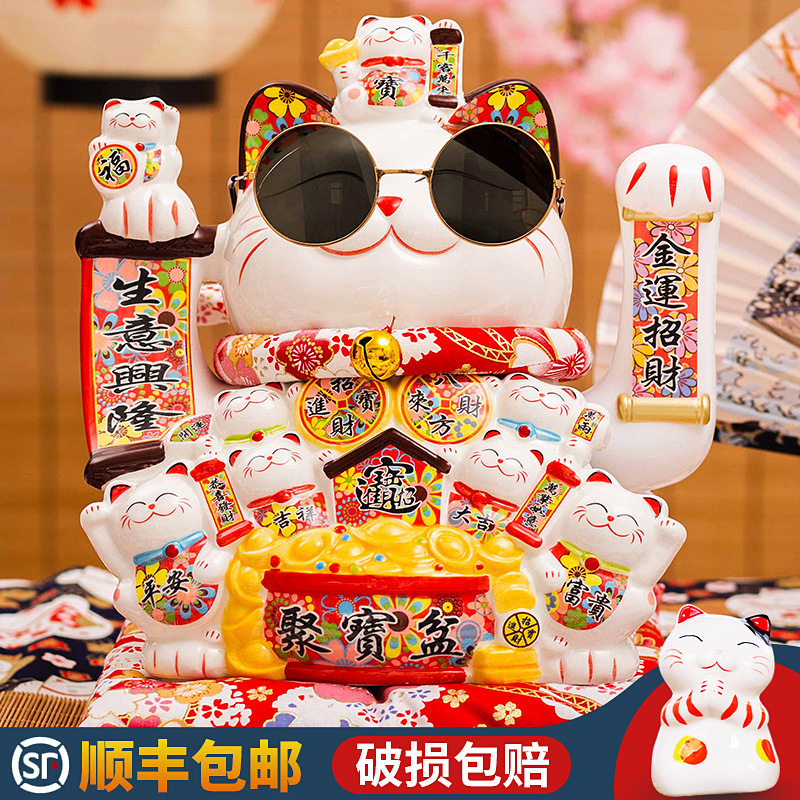 Hand-waving Mi Cat Ornaments Opening Gift Large-size Shop Cashier Front Desk Home Living Room Automatic Hand-waving Mi Cat Hand-waving Mi Cat Ornaments Opening Gift Large-size Shop Cashier Front Desk Home Living Room Automatic Hand-waving Mi Cat