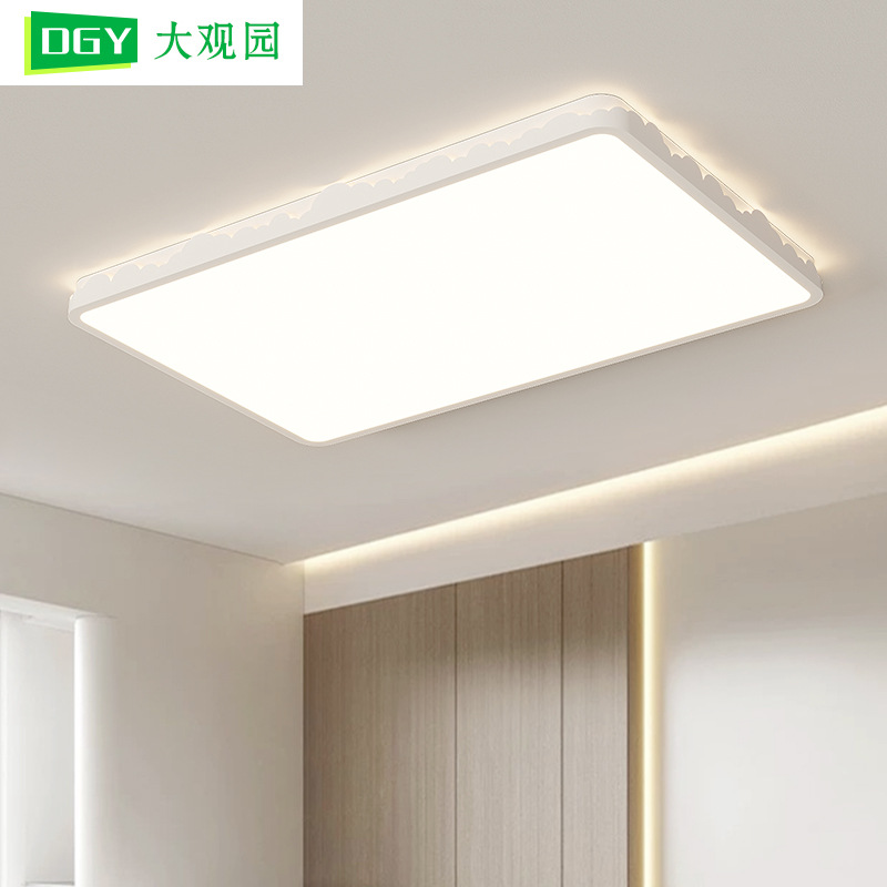 Luz de dormitorio crema viento moderno y minimalista nuevo brillante onda creativa de espectro completo de protección de ojos comedor lámpara de techo 448L