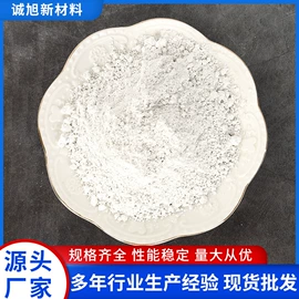 碳酸钙;无机胶粘剂;氢氧化钙