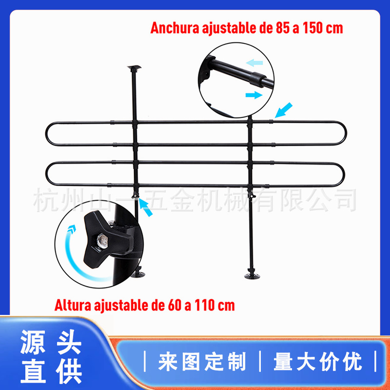 车载宠物护栏可伸缩上下支撑钢管狗狗栏中小型犬通用前后排防窜座