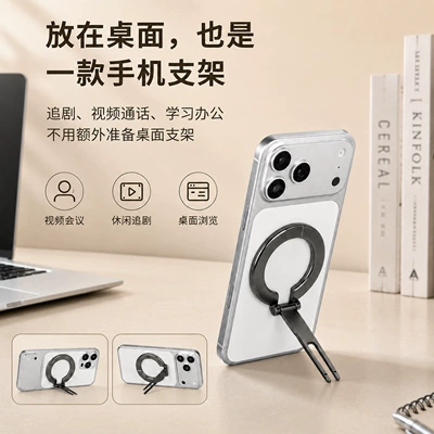 holder, car navigation vacuum suction, Car phone holder