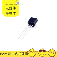 Qx2304l28 TO-92-3 NCT3101S NCV20074DTBR2G NCV59800BMWADJTBG