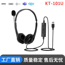 �F؛ �p��W���W�n���C USB��X����ԒͲ 늽��^��ʽ�ͷ�Ԓ�ն��C