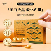 ��������ֱ��������߾��A�͕r���z�ҴΒ����׵���ɫ�������B�w