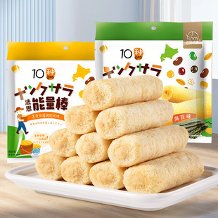 ��˼Ғ�Z����99��200g���S��̦�ּZ����ʳ���׾����l�������ּZ