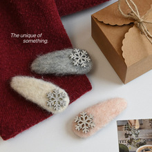 �W��ˮ�ѩ��ë�qˮ�ΊA�ﶬ��ɫϵ���s���|�l����l߅�A�^��¿�