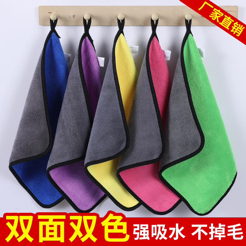 Double-layer thick rag towel dish towel tablecloth household cleaning special hand cleaning towel absorbent lint-free
