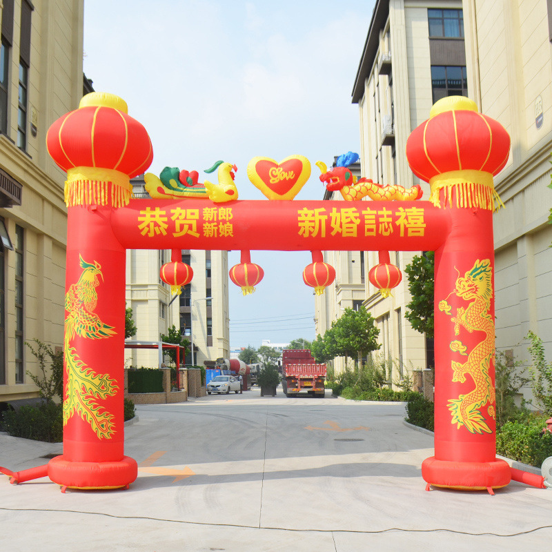 婚庆气拱门新款6米8米充礼典龙凤模彩虹灯光结立柱灯笼代发批发