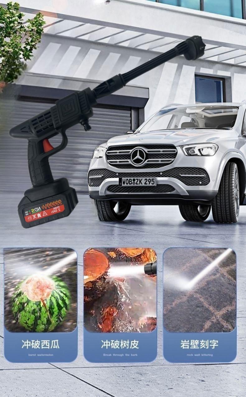 Wireless Car Wash Water Gun, Household Car Wash High-Pressure Water Gun, High-Power High-Pressure Car Wash Machine, Watering Flowers and Spraying Pesticides