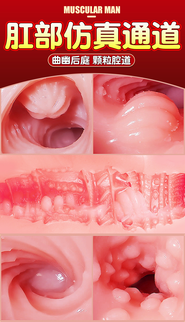Realistic TPE Dildo with Soft Flesh Texture, Flesh Tone, Adult Self-Pleasure — detail image 15