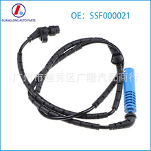 ABS������������ SSF000021 SU12337 ALS1509 5S10884 ������·��