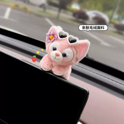 Car ornaments Accessories Car Central Control