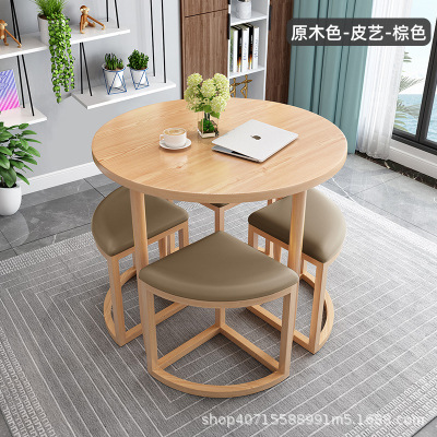 现代简约折叠餐桌家用小户型吃饭桌子圆桌休闲洽谈接待桌椅组合|undefined