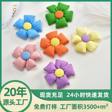 日韩布艺充棉花朵手工diy儿童服装发卡配饰毛绒胸针鞋袜饰品配件