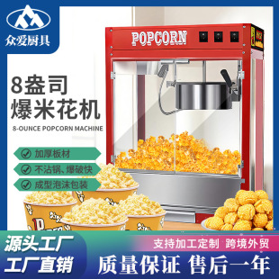 ����ȫ�Ԅ�늄�С�͔[���õ������α��׻��C���șC늟ᱬ���יC��
