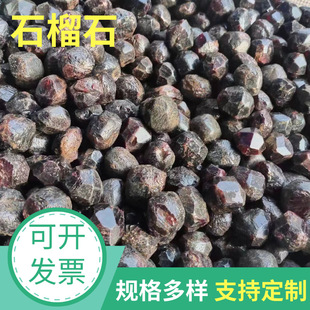 ����ʯ��ʯԭʯ�V��ԭ�χ�ɰ���P�����T��ˮ���и�ʯ��ʯɰ