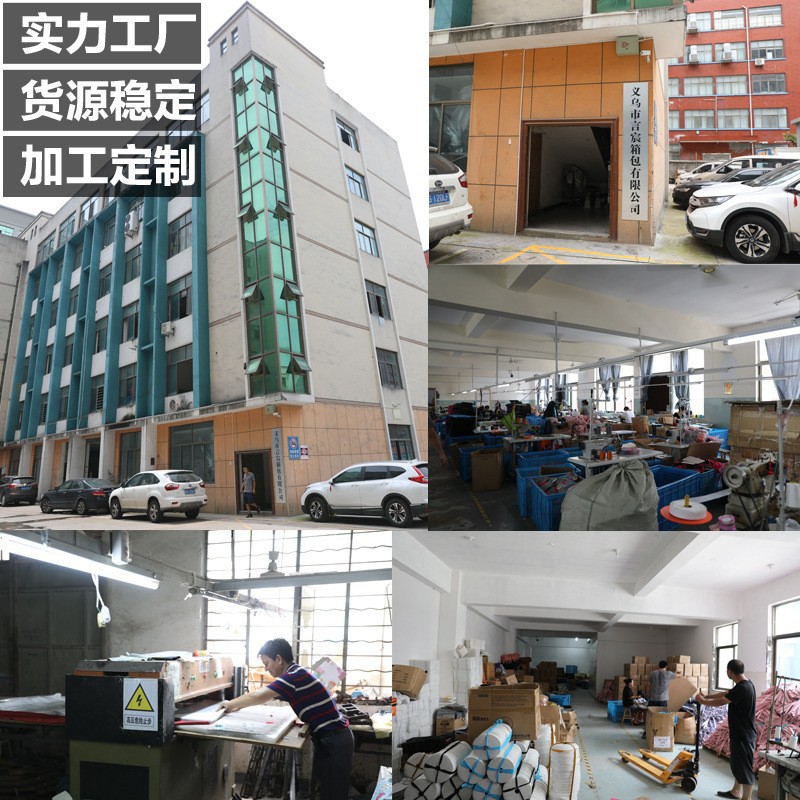 2024 nuevo paquete de tanque de aceite de motocicleta spot bolsa de caballero de motocicleta bolsa multifuncional para exteriores bolsa de navegación de tanque de combustible universal