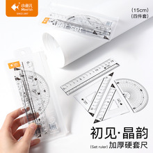С���ѧ����͸����Լ15cm�����ļ��׳����Ӻ�Ӳ�׳�20cm������װ