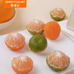 1:1仿真剥皮橘子玩具小红书同款拍照写生道具仿真小青桔水果桔子