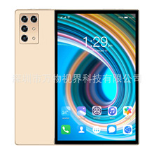 跨境高性能新款 5G高清全面屏 网课学习车载商用平板游戏平板电脑