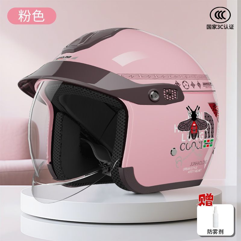 Universal Electric Motorcycle Helmet Four Seasons Universal (Auto Parts and Accessories) - pink-anti-fog-lens-anti-fog-agent-special-offer-zone
