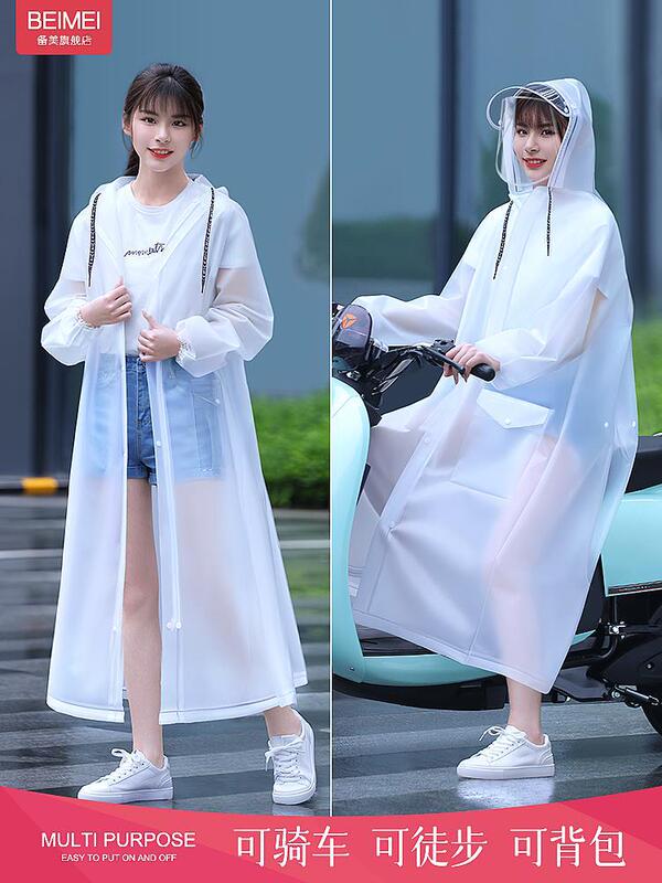 Raincoat Long Full Body Single Men's and Women's Summer Transparent Rainstorm-proof Electric Battery Car Bicycle Adult Poncho