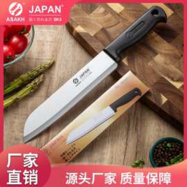 不锈钢水果刀家用果蔬削皮刀分割刀水果商店多用刀 ASAKH-NO.478A