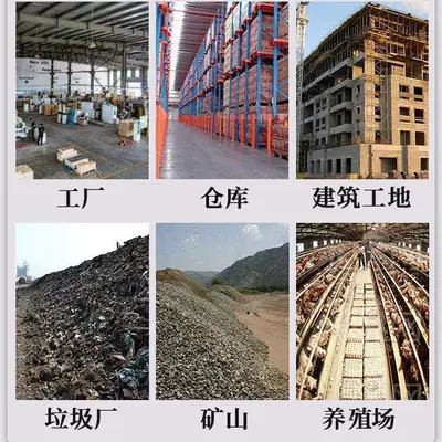 400-8 Solid Tire Construction Site Elektrikli avtomobil şinləri