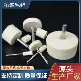 �羳����50PC����݆��ë݆ë��݆��qĥ�^���Ⲽ݆��ë�֒���ĥ�^