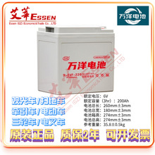 48V/�M3-EVF-220 6V2200AH�f����늳��^��܇ �ߵ�܇ ����܇늄�܇