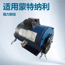 monadriveؼ{MCG200CƄlSλ