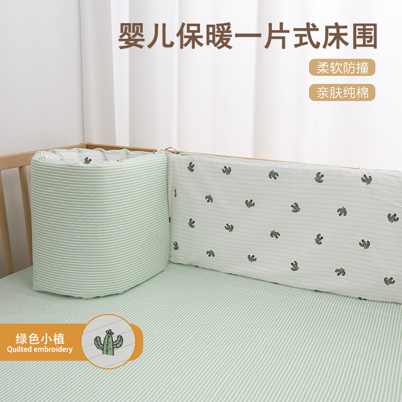 녹색 작은 식물 (높이 28cm)