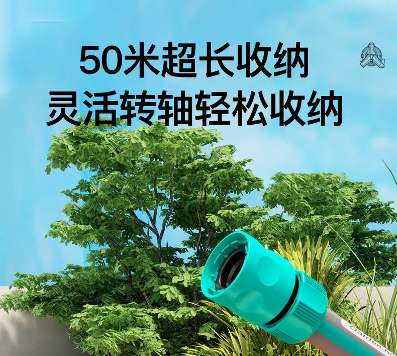 Suitable for car washing, high-pressure water gun, household water hose, flexible hose, water gun nozzle, foam sprayer, and can be used to rinse and connect to a water tap
