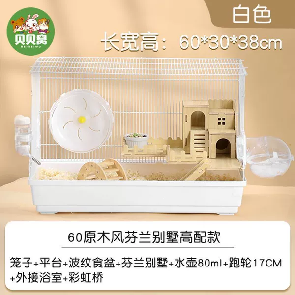 Rich Wood Wind 60 Finnish Villa High -end Fair White
