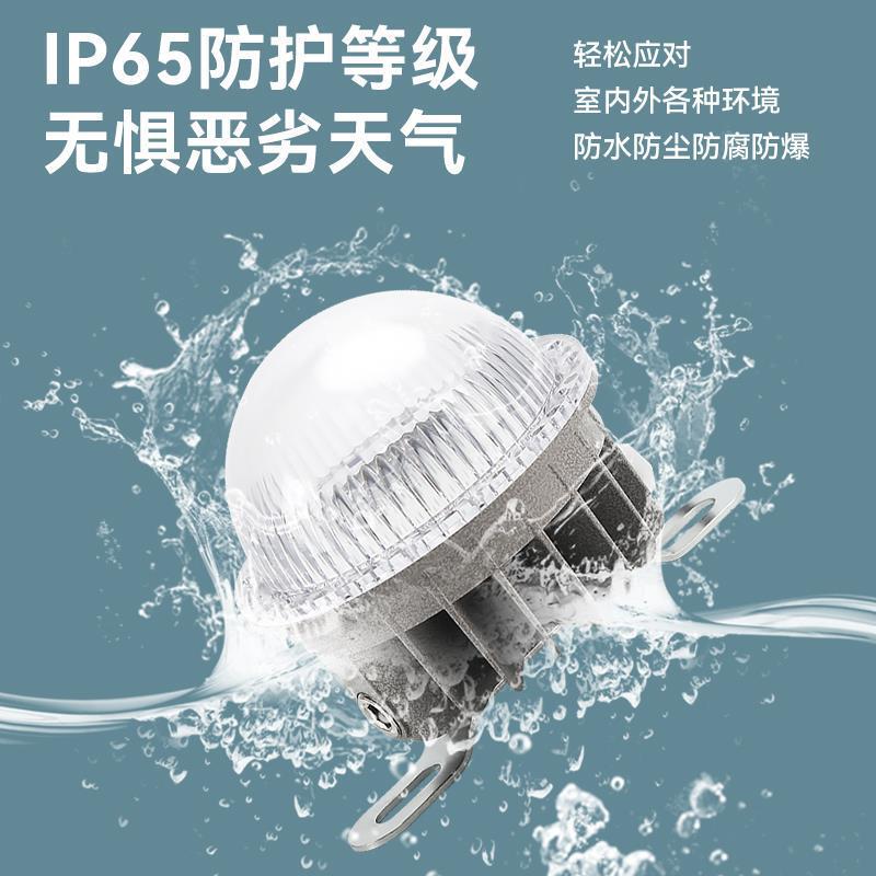 LED防爆灯、作業場・倉庫照明、天井灯、三防灯、防水防塵、船舶用通路防爆プラットフォーム灯|undefined