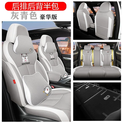 Breathable linen all-inclusive cartoon seat — Modelə uyğun (Original) oturacaq örtükləri - deluxe-edition-gray-cyan-half-pack-in-the-back-special-car