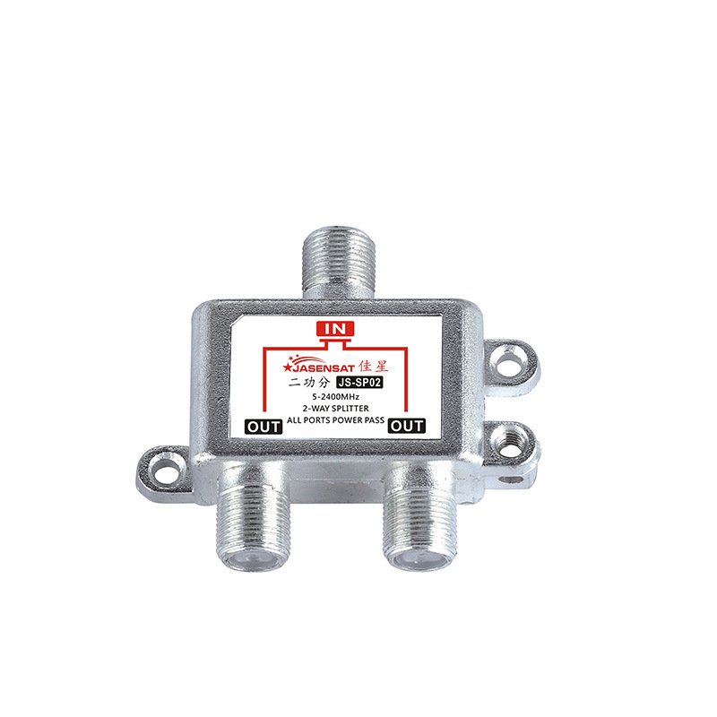 JASEN佳星  电视信号二功分器  JS-SP02 二分配 支持混批 2功分