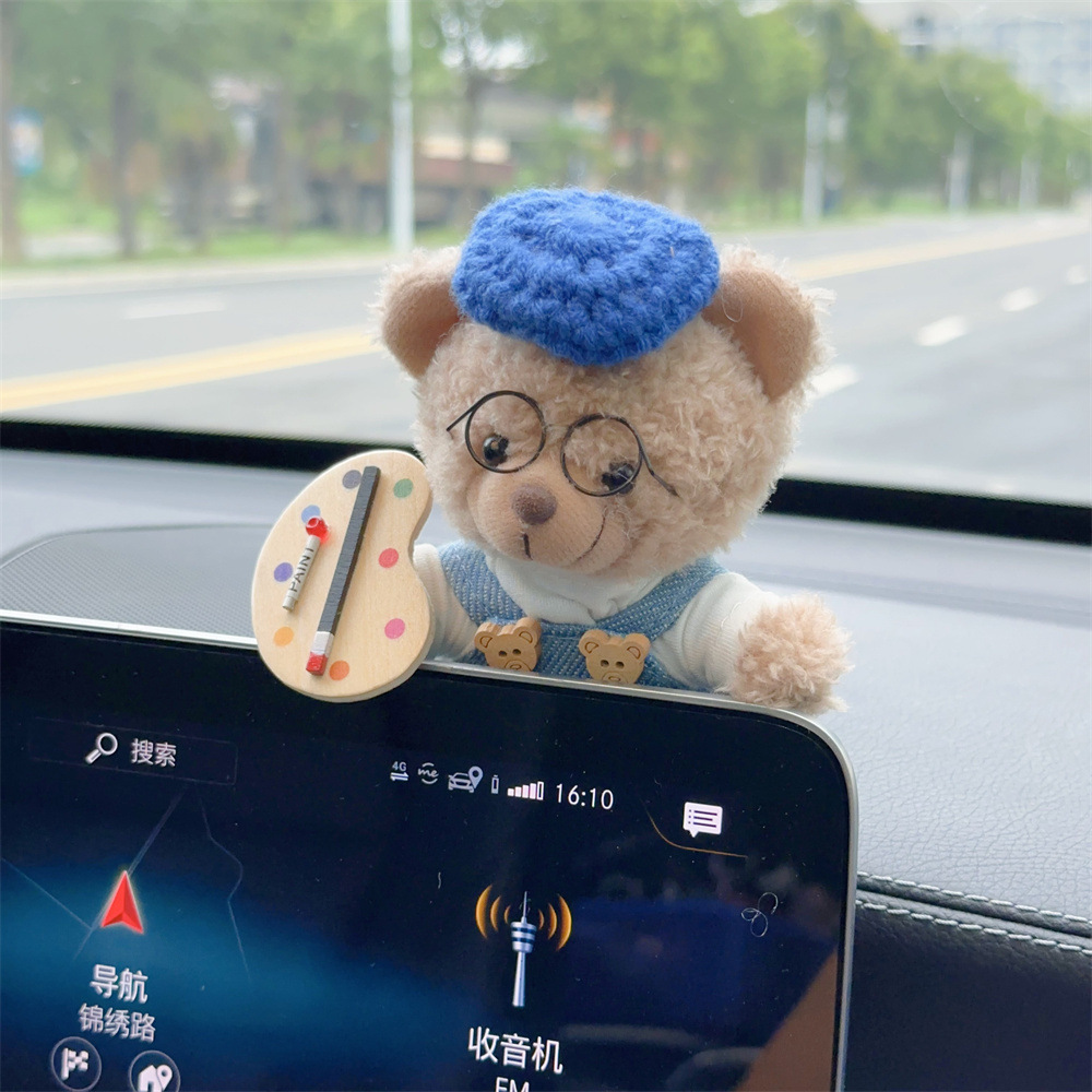 귀여운 곰 화면 장식 스타일 30