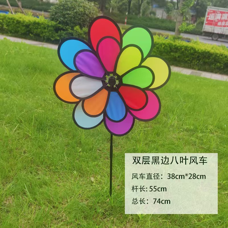 微信图片_20240923220957