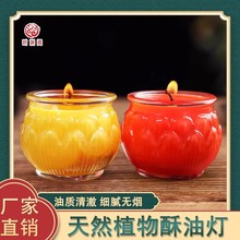 24С�rƽ��ɏ�����͟�����Ϟ�T��ǰ����Aɏ���L�����o��ζ�K�͟�