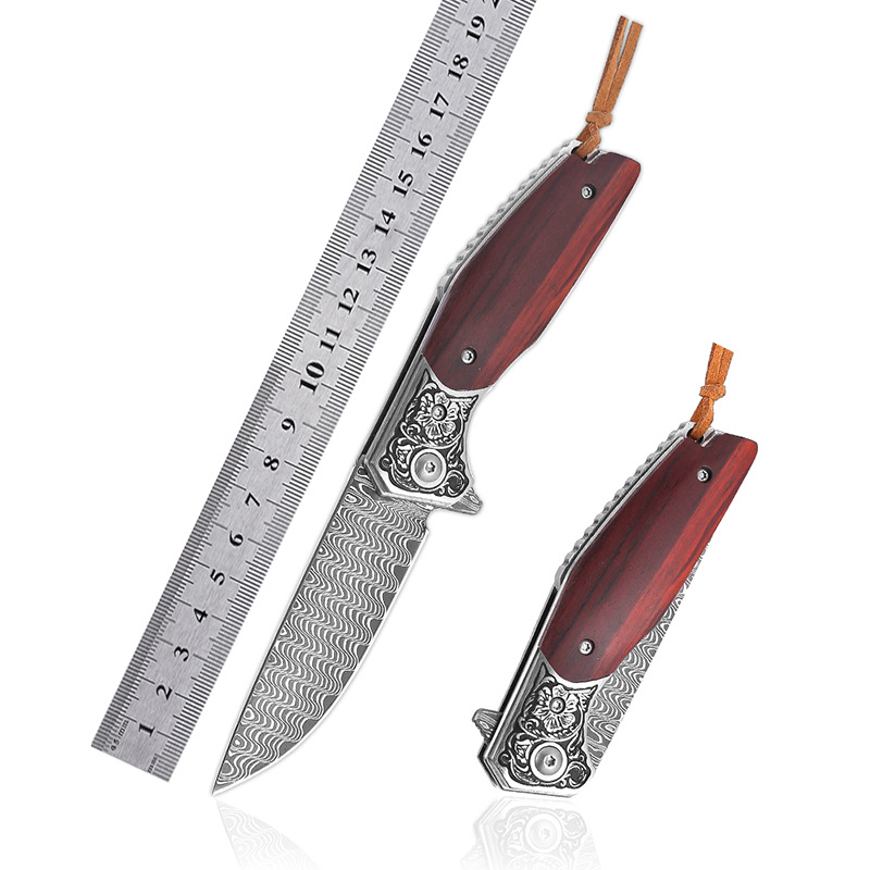 阳江工厂户外折叠黄檀大马士革波浪纹钢高硬度野外求生锋利水果刀