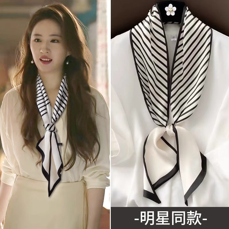 Black and White Striped 2024 New High-end Sense Long Strip Small Silk Scarf Women's Thin Narrow Matching Shirt Summer Ribbon Tie Bag