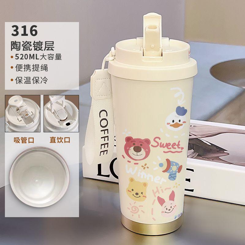 多样卡通保温杯可爱咖啡杯高颜值女学生大容量陶瓷不锈钢水杯|undefined