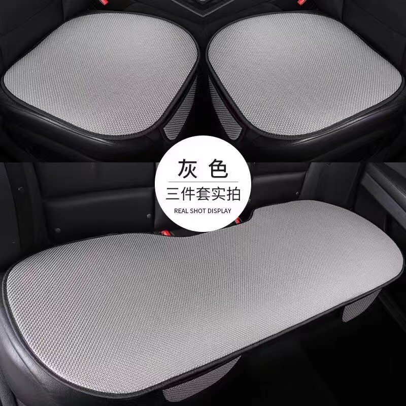 Universal Car Seat Cushion Ice Silk Mat Universal Four Seasons Linen Rear (Cool pad) - front-row-1-piece