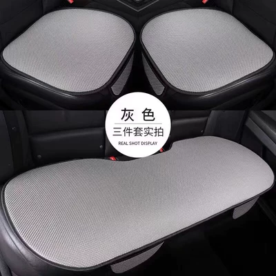 Car cushion single piece Ice Silk cooling mat car Summer mat seat cover four seasons universal imitation linen rear row summer days (Cool pad) - gray-1-single-piece-in-the-front-row