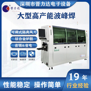 �x���_pcb���ԄӺ��a�C usb���庸�CG-350DS-LF ⁺Ͻ�tđ