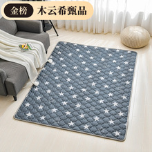 纯棉防滑地垫宝宝爬行垫客厅加厚儿童爬爬垫可折叠水洗游戏垫床垫