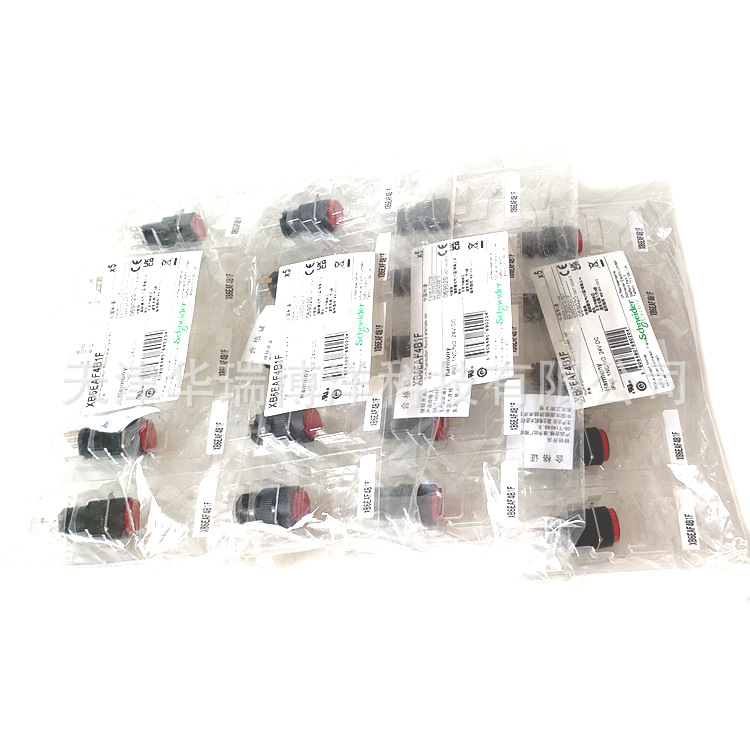 XB6EAF塑料一体式圆形自锁定带灯XB6EAF4B1F按钮自销定16mm