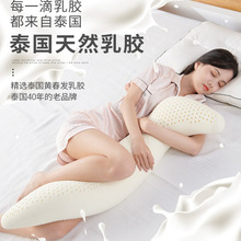 �����L�l����A��˯�X���z���˂�˯̩����Ȼ���z����Ů�����ñ���