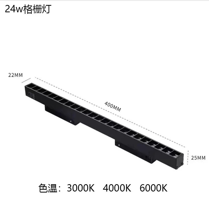2,0 pista magnética luz inteligente incrustado oculto abierto-montado sala de estar hogar sin cabeza iluminación de luz 3 cambio de luz de tres colores